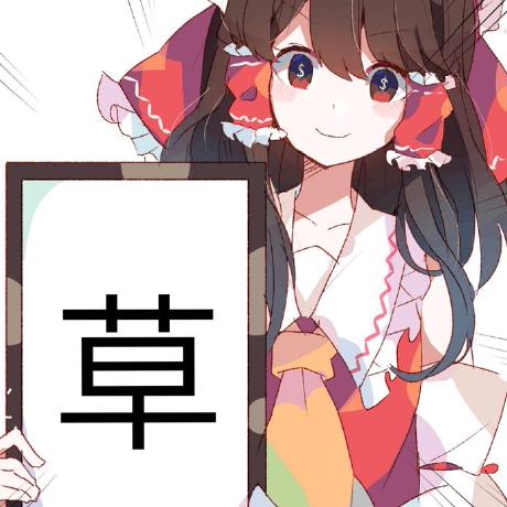 Github Dptole Osu Beatmap Packs Mirror From Https Gitlab Com - Premium City Pattern Gallery - Mobile