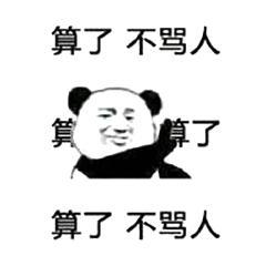 Github Maaaaz Weblogicpassworddecryptor A Simple Script To Decrypt - Premium Light Texture Gallery - Mobile