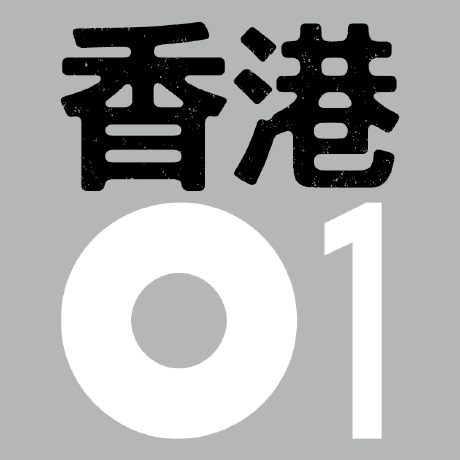 Hk 1t Github - Professional 4K Nature Pictures | Free Download