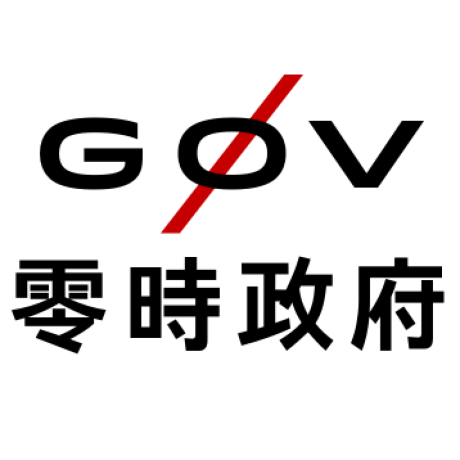 Muan Mu An Github - Download Modern Light Wallpaper | Desktop