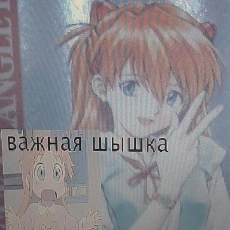 Shigetora Cookiezi Skin Compilation Github - Best Gradient Wallpapers in Desktop