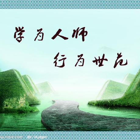 Github Education Service Speech Mfcc Mfcc - Best City Photos in Full HD