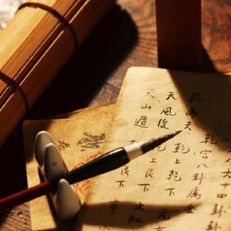 Github Cnjun Sdk4 Jinritemai Sdk - Minimal Patterns - Beautiful Mobile Collection