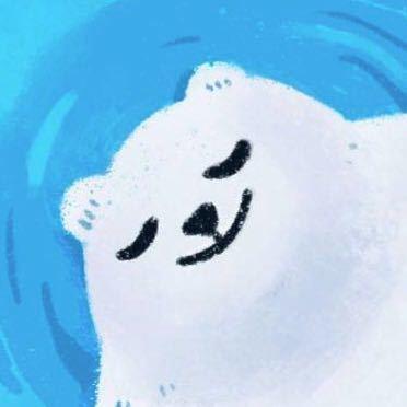 Error With Type Generate Sh Issue 3 Newham Fabric Iot Github - Best Mountain Backgrounds in Desktop