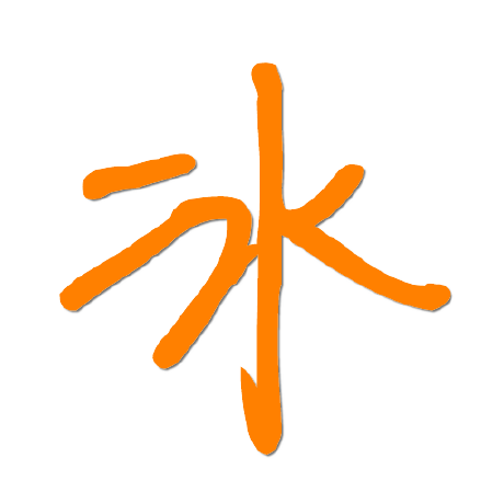 Github Lijiejie Githack A Git Folder Disclosure Exploit - Elegant Mobile Gradient Illustrations | Free Download