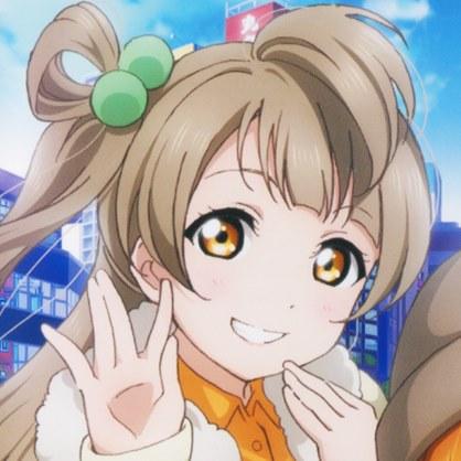 Shigetora Cookiezi Skin Compilation Github - Ultra HD Dark Illustration - Ultra HD