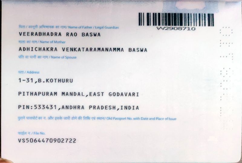 Github Avinash Baswa Baswaweeding - Gorgeous Space Texture - HD