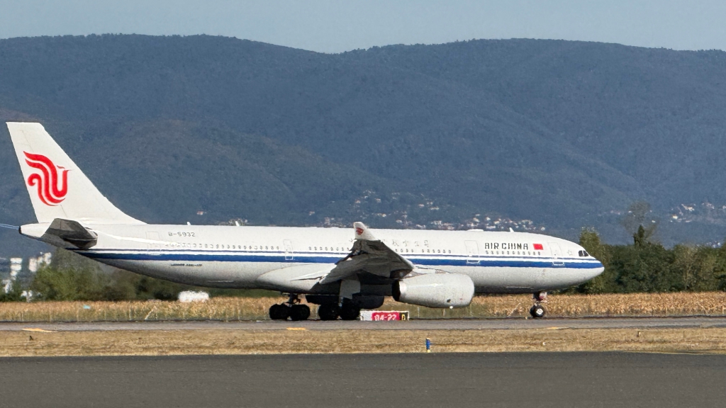 Air China Airbus A330-200