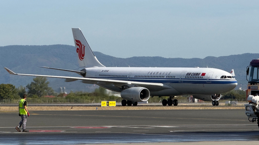 Air China Airbus A330-200