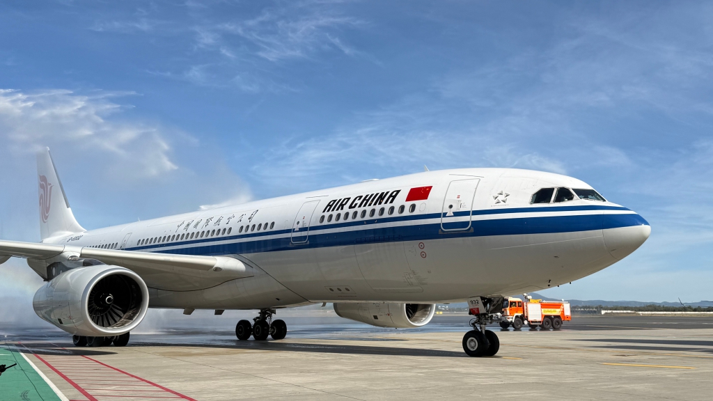 Air China Airbus A330-200
