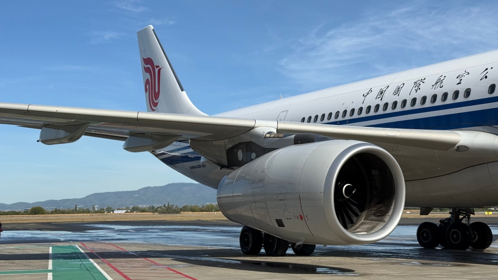 Air China Airbus A330-200