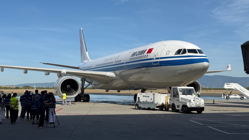 Air China Airbus A330-200