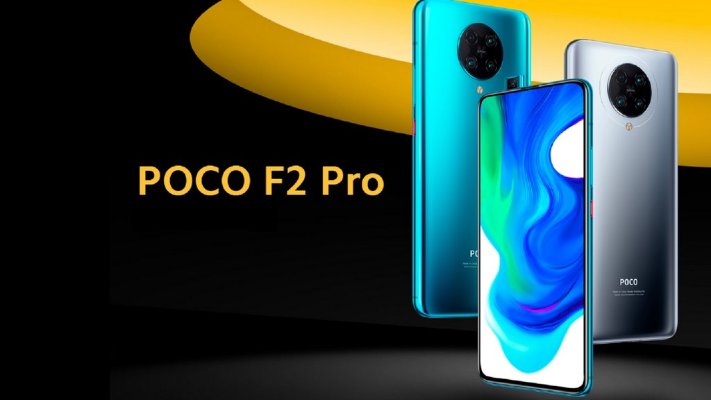 Poco F2 Pro