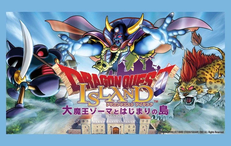 終了直前キャンペーン第1弾「クリアスタンドプレゼント
