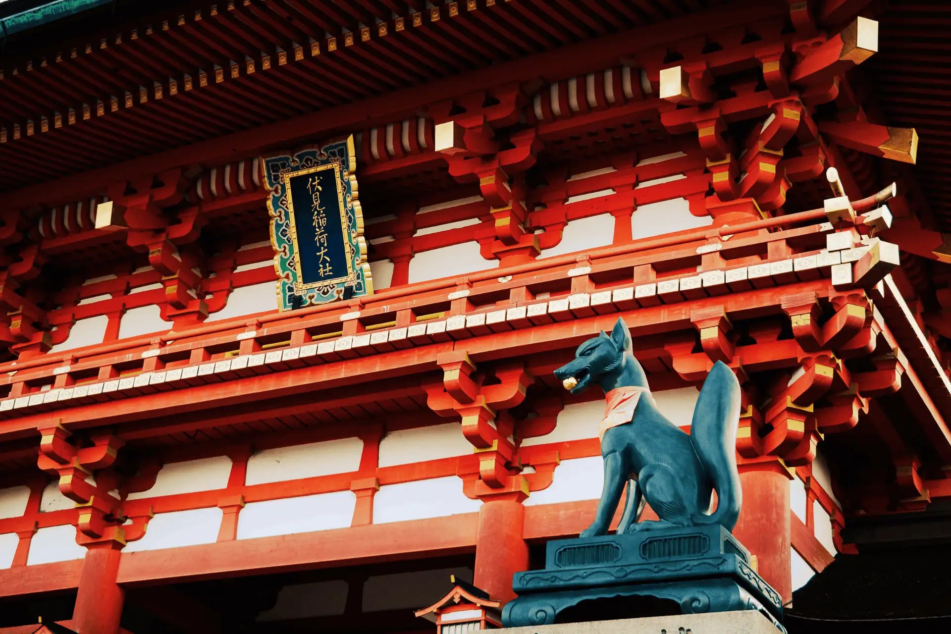 Inari statues
