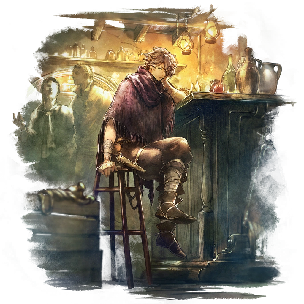 Therion