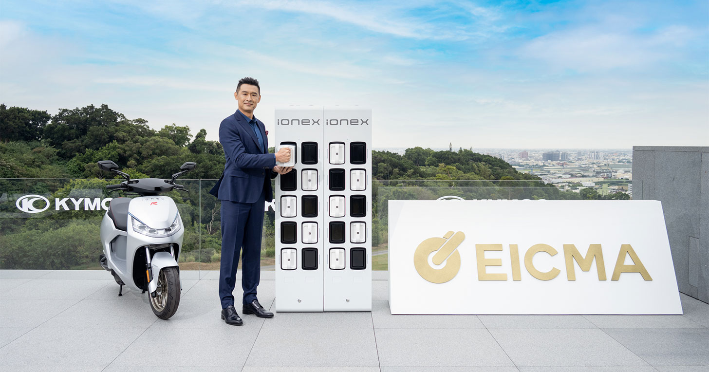 KYMCO 2021 EICMA 米蘭車展展前記者會發佈 AK550 新版本、跨界三輪 CV3，將於 2002 上半年推出！