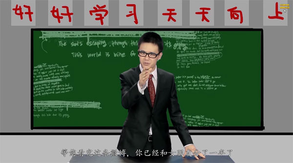 [Video] 微博上的好點子無奇不有？來看看「如何甩掉你的女朋友」？