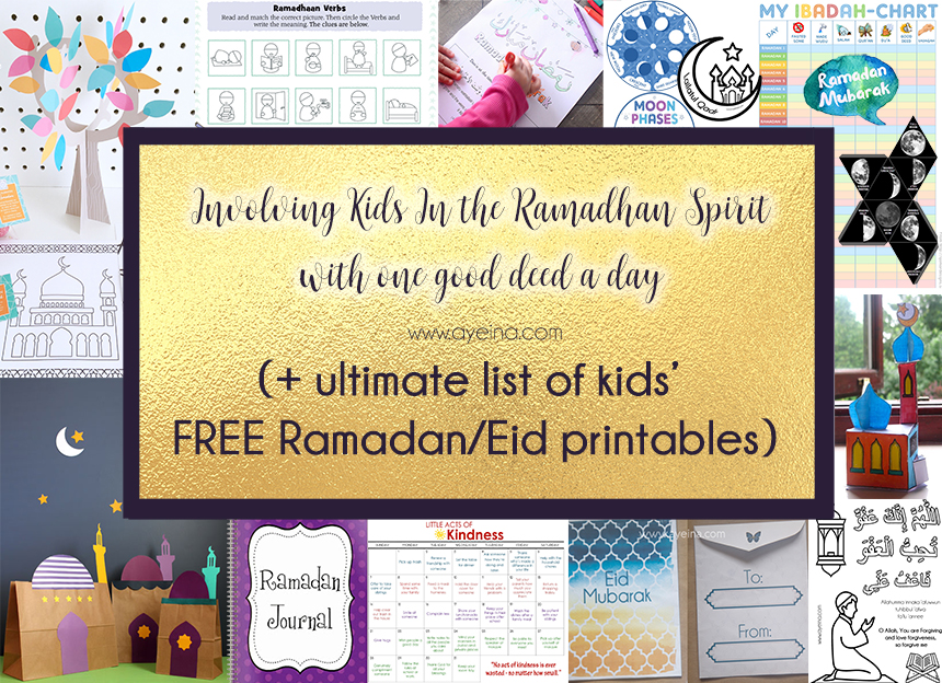 Lailatul Qadr Banner Ultimate List Of Free Eid Printables Updated 2018 Ayeina