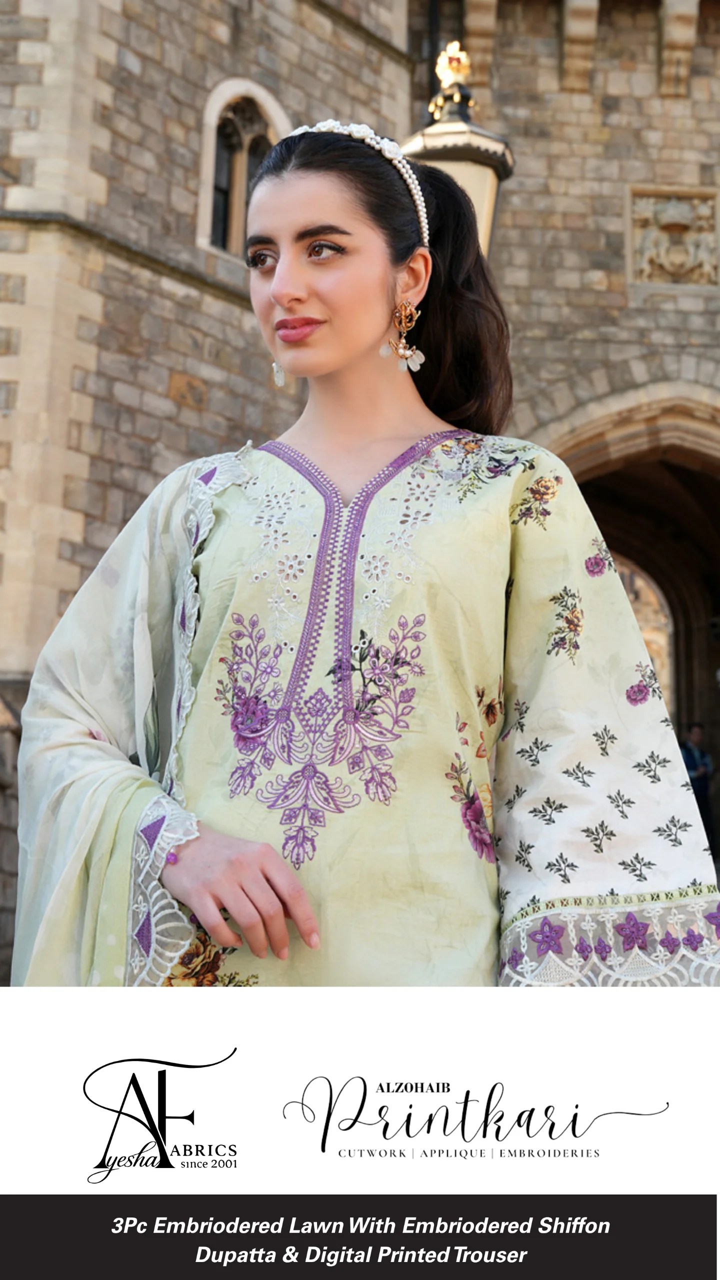 print kari by al zohaib