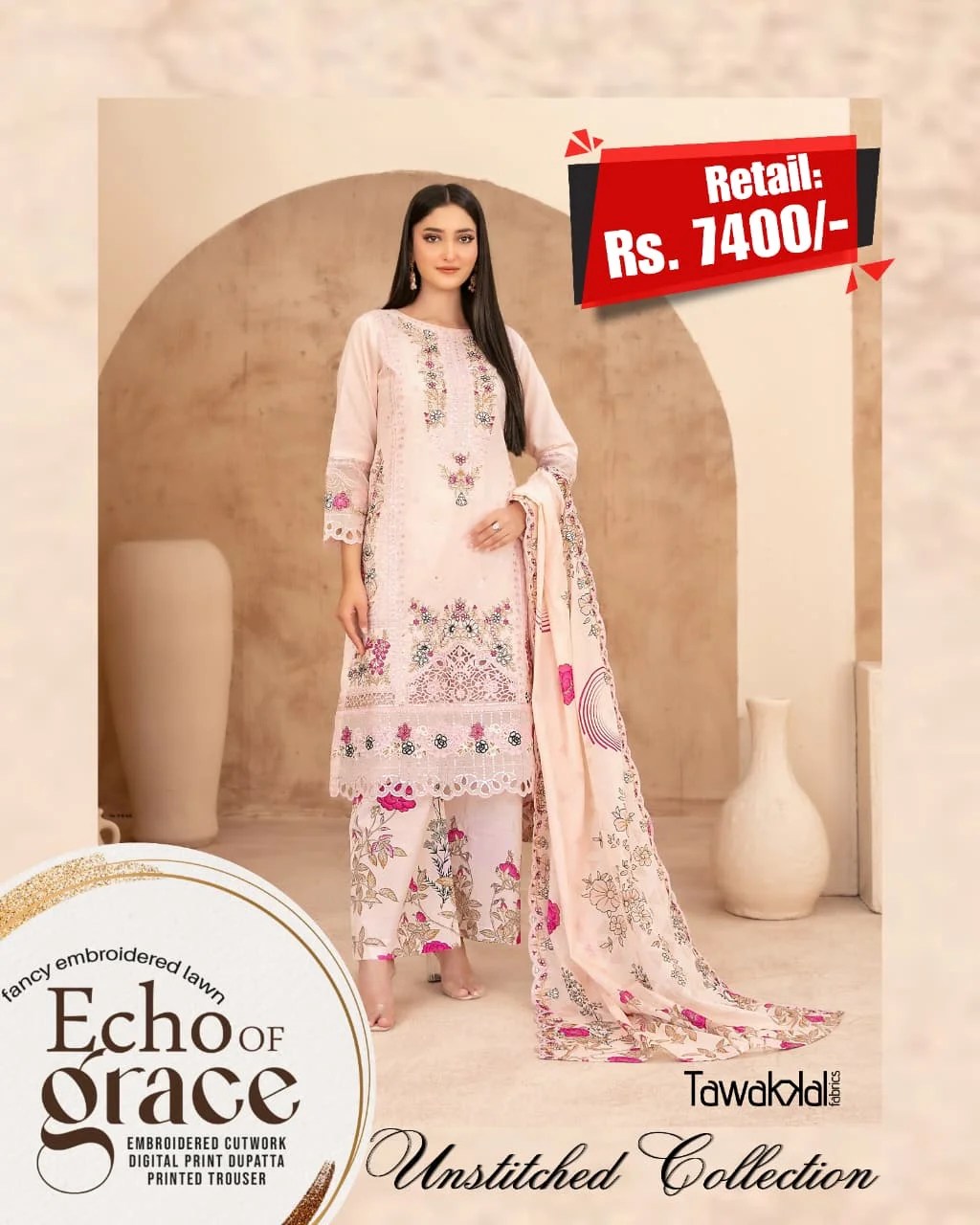 echo of grace by tawakkal