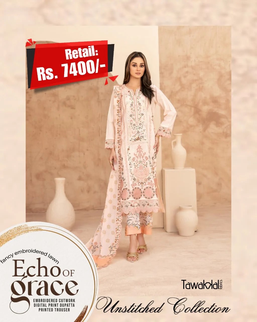 echo of grace by tawakkal