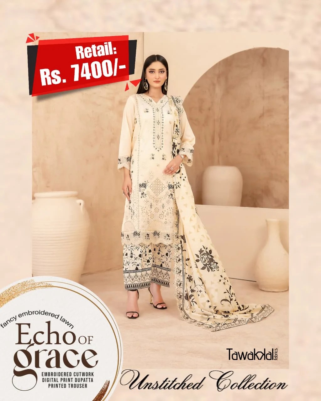 echo of grace by tawakkal