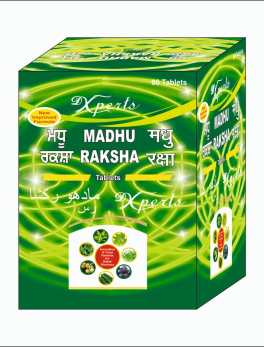 Madhu Raksha Tab.