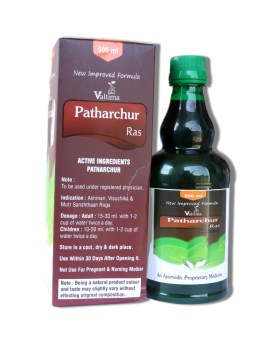 Patharchur Ras