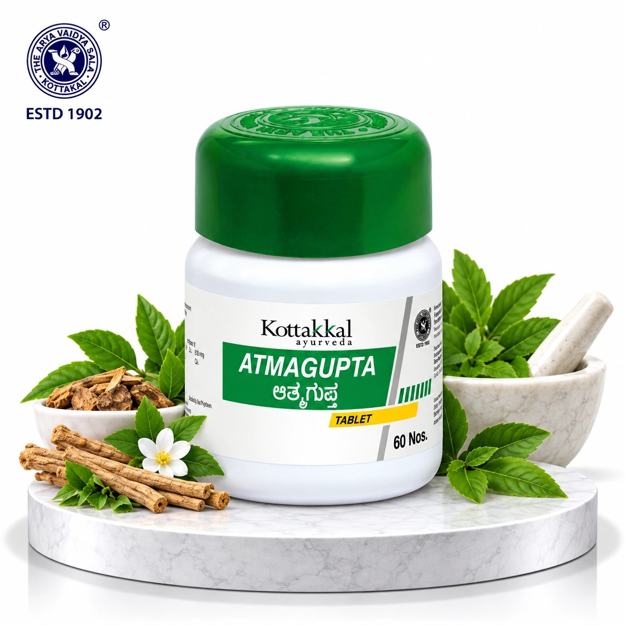 Kottakkal Atmagupta Tablets 60 - Mucuna pruriens (Kapikachhu)