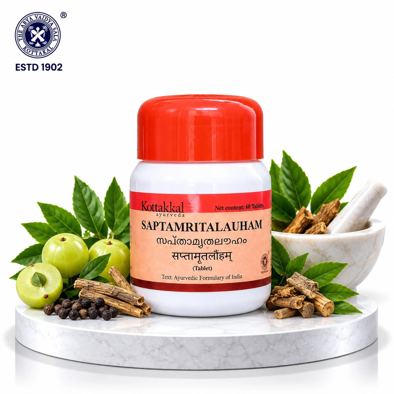 Kottakkal Saptamritalauham 60 Tablets - Classical Formula with Lauha Bhasma