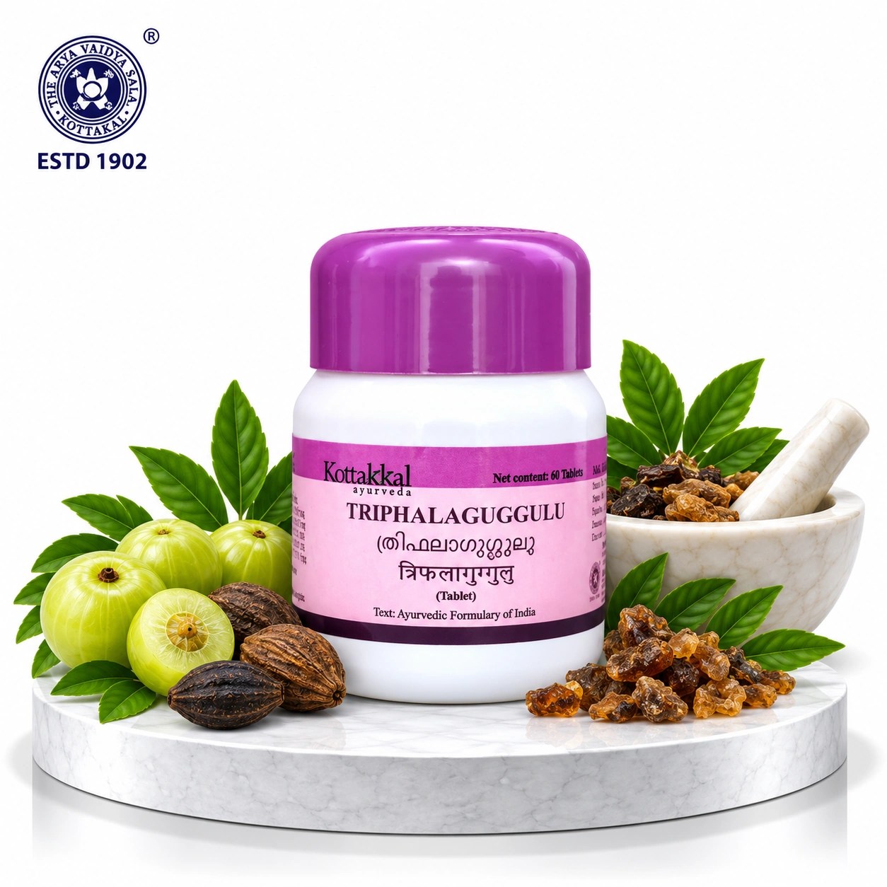 Kottakkal Triphala Guggulu Tablets 60 - Classical Ayurvedic Formula