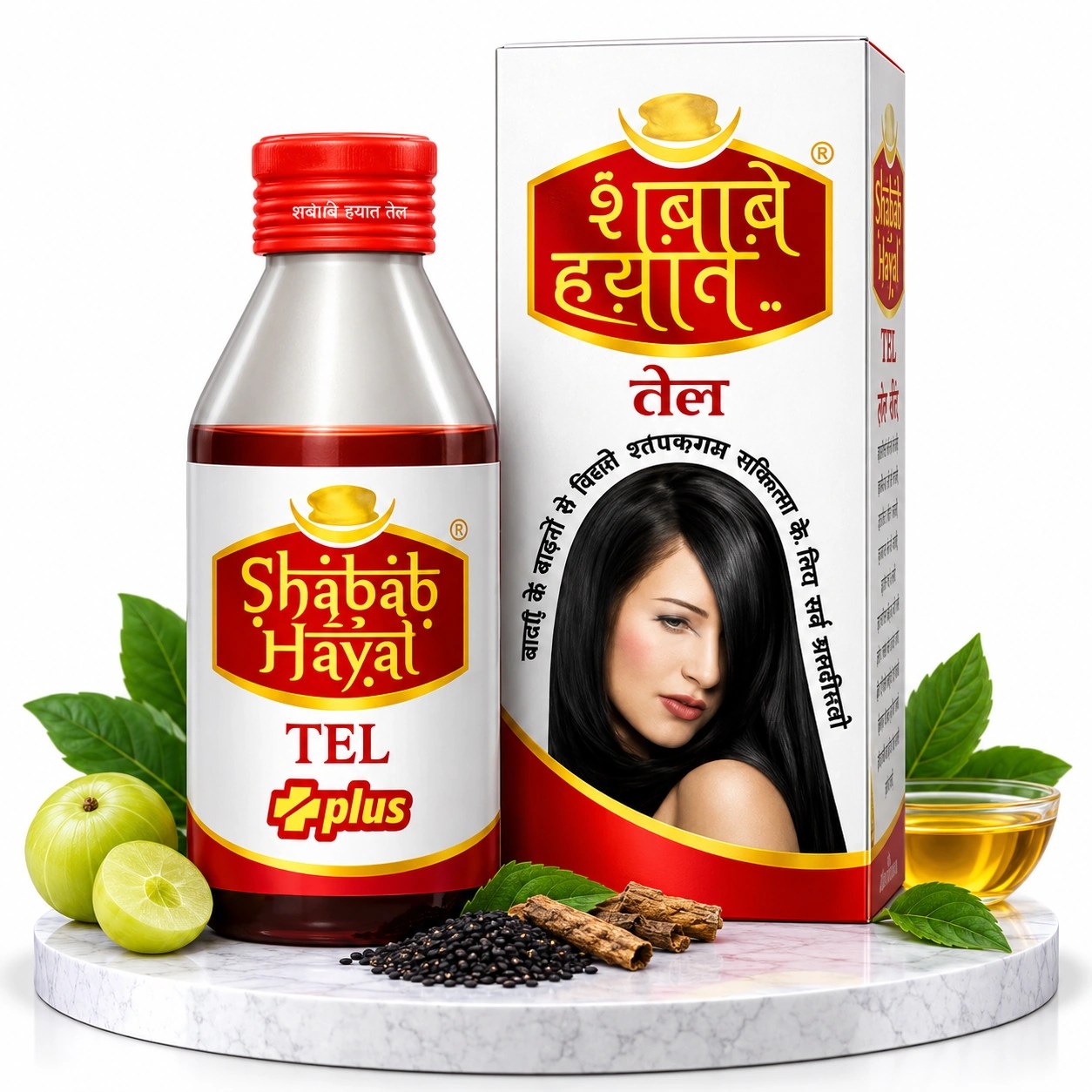 【インド直輸入】シャバブ・エ・ハヤット テル ヘアオイル 頭皮ケア 25ml | ハーバル配合 アーユルヴェーダ処方 | Ayurkai Japan