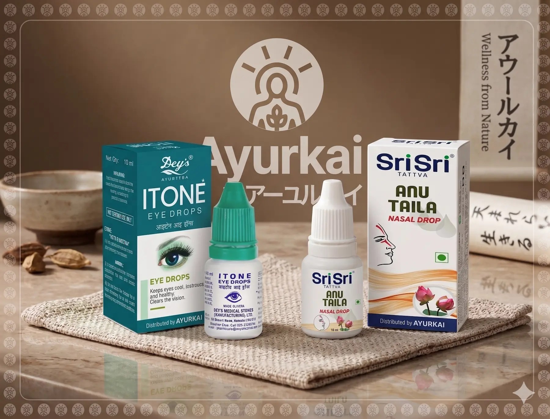 【インド直輸入】目と鼻のアーユルヴェーダケアセット｜ITONE＋アヌタイラ 天然2本セット | Ayurkai Japan