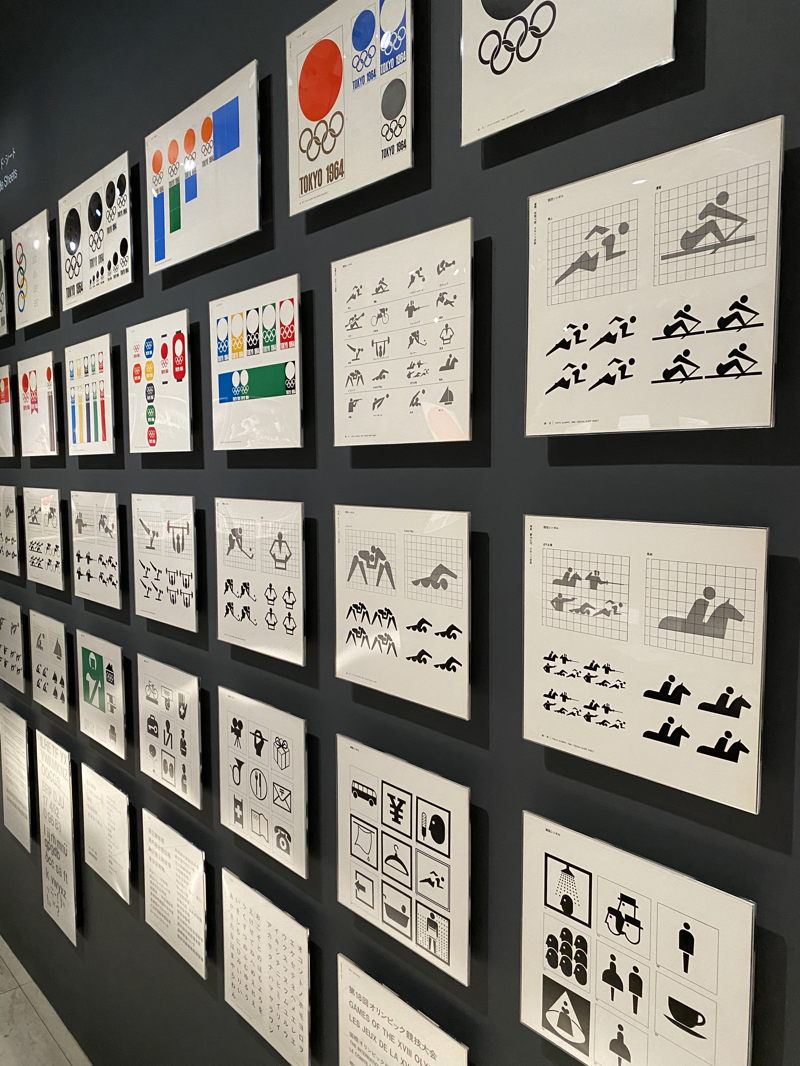 銀座のgggでピクトグラムなどオリンピックのデザインを知る | 歩いて