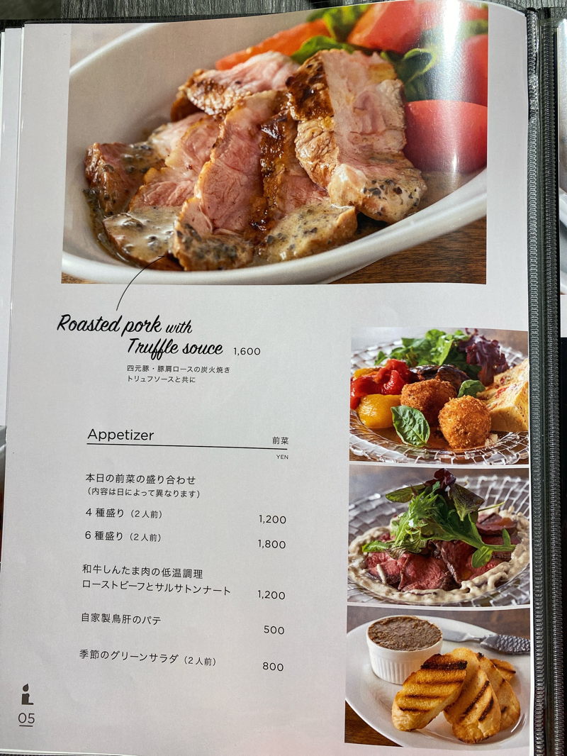 喫煙カフェという逆転の発想 渋谷公園通りの「Lighters」 | 歩いて知っ