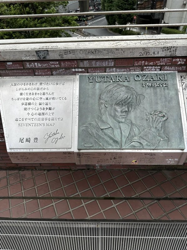 尾崎豊 memorial Amazon.co.jp: 尾崎豊 メモリアル・プレイス: ミュージック