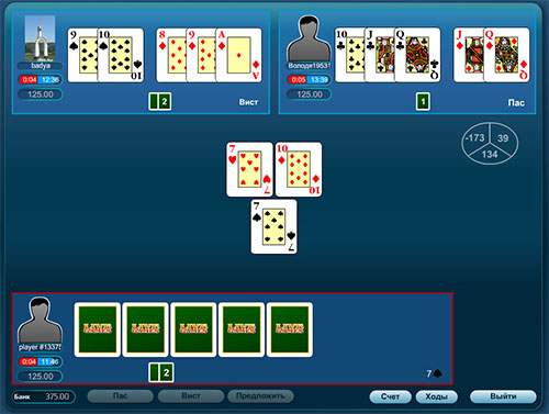 Преферанс мини игры на mail ru