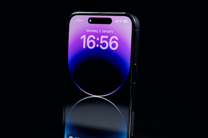 La nueva y renovada pantalla del iPhone 15