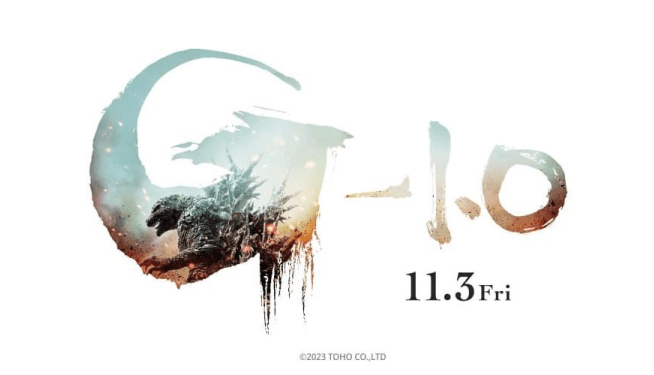 Reseña: Godzilla Minus One refleja la grandeza y espectacularidad de un cine de calidad