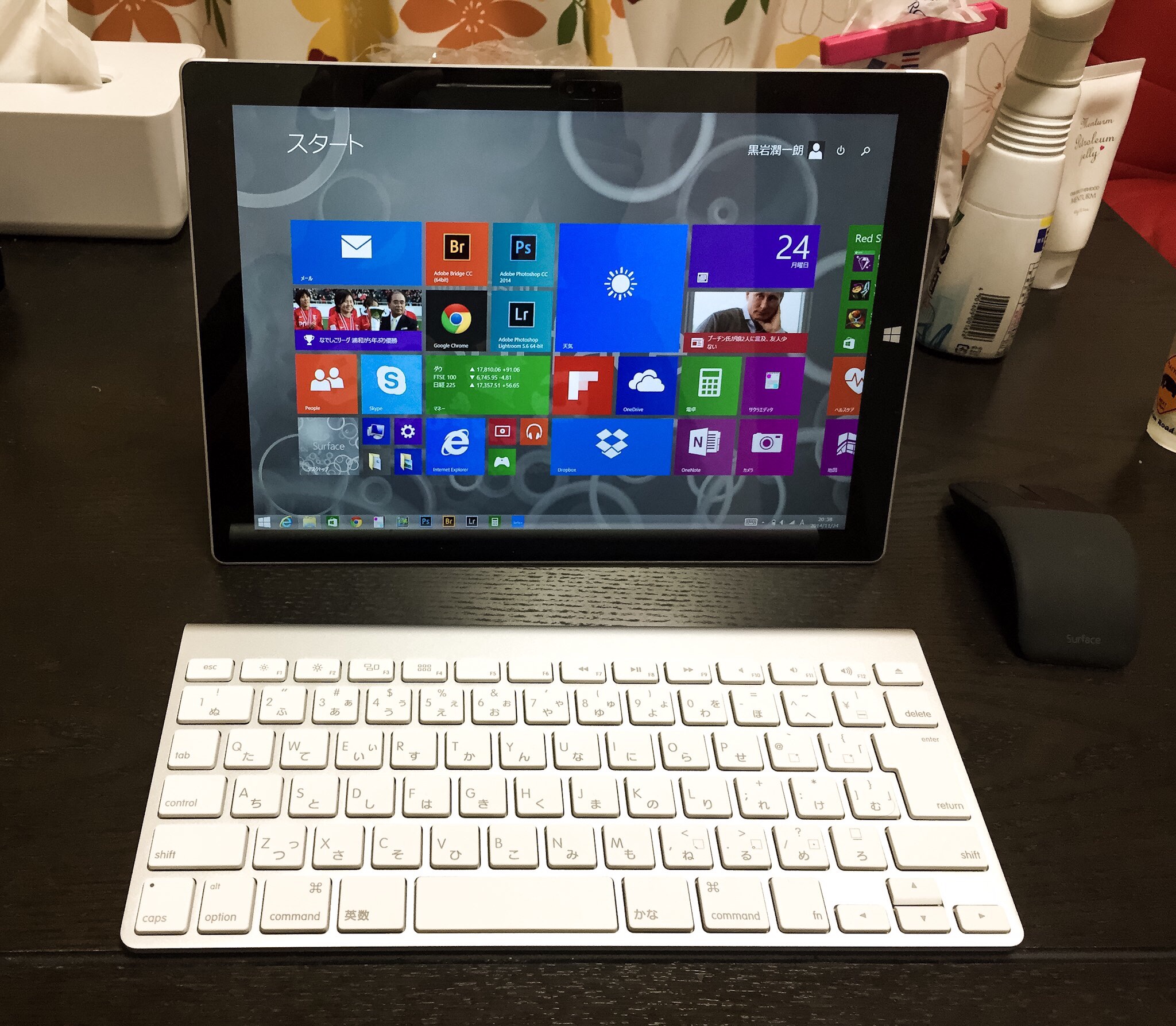 Apple Wireless KeyboardをSurface Pro 3で使う！！ - わさびブログ