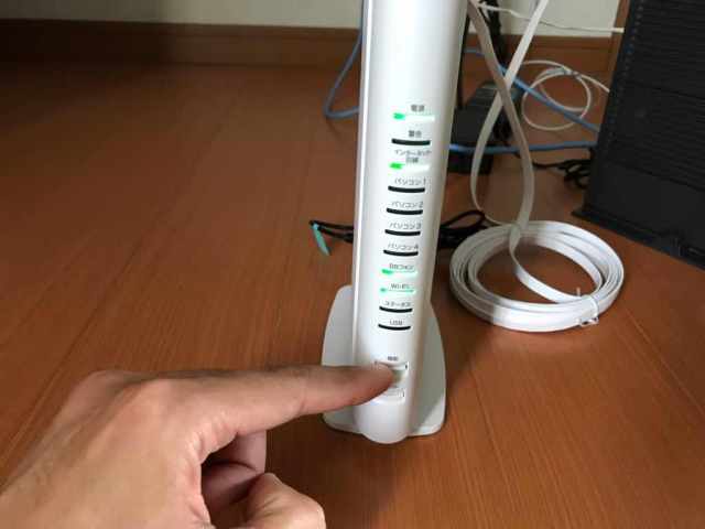 5秒で解決 エプソンpx 049aがソフトバンクwifiに繋がらない時の対処法 わさびブログ 5秒で解決 エプソンpx 049aがソフトバンクwifiに繋がらない時の対処法 わさびブログ