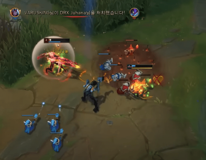 Varus Ability Refund