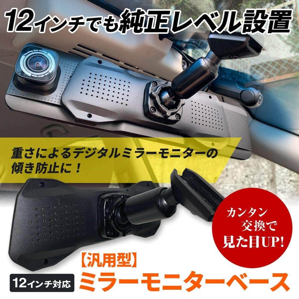 TAXIONシリーズ
