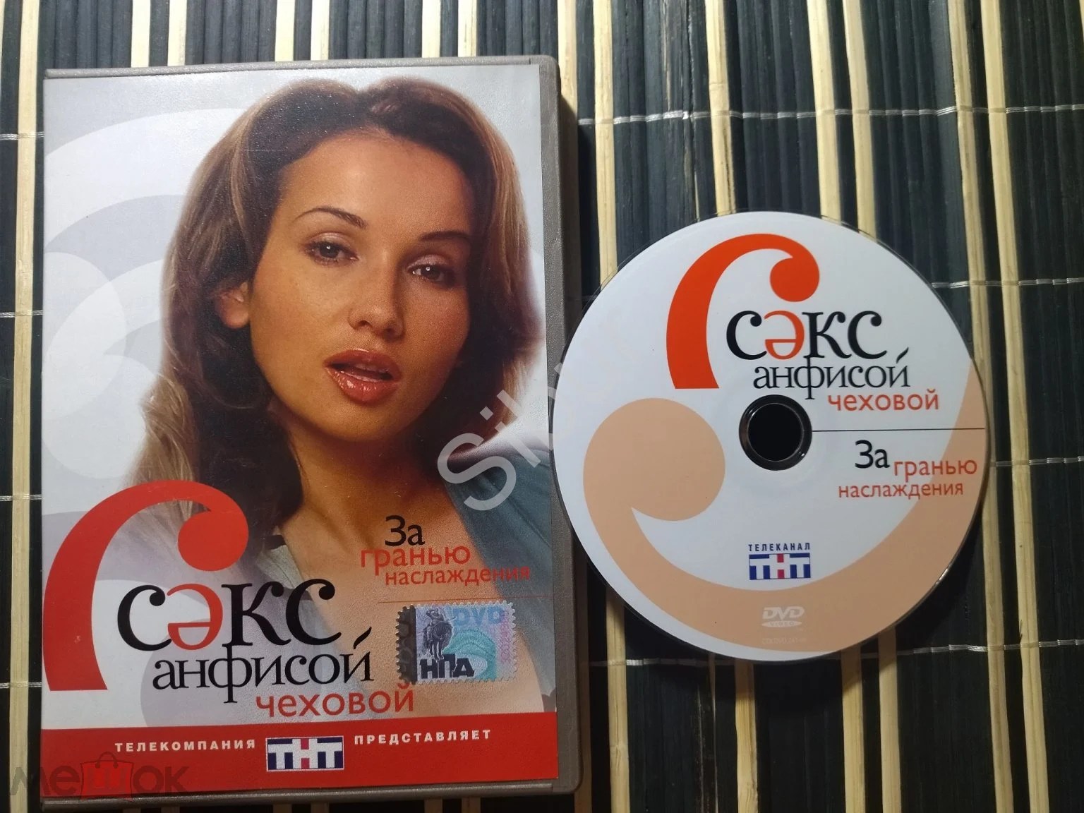 Секс Анфиса Чехова Все Серии Секс Анфиса Чехова Все Серии
