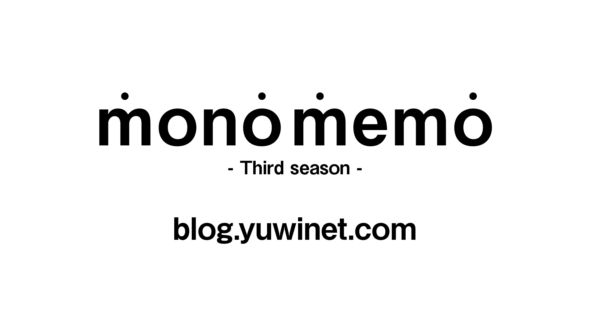 monomemo