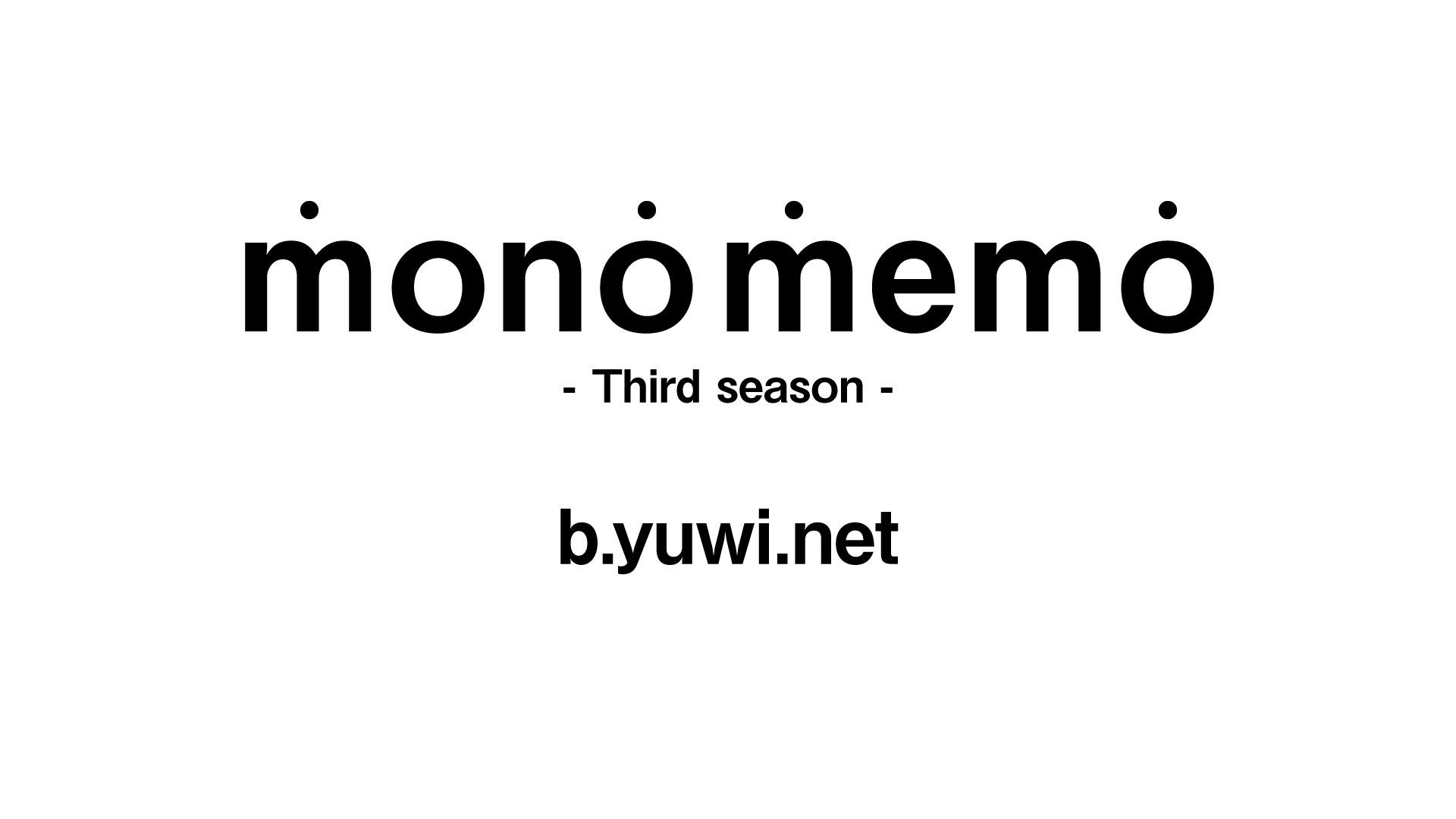 monomemo