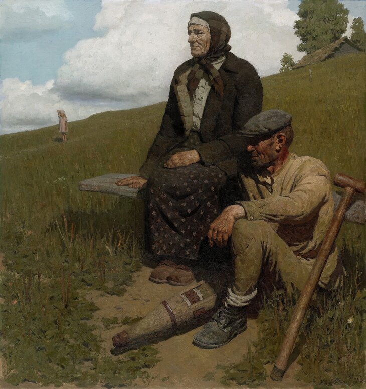 Geliy korzhiv foi renomeado.  Geliy Korzhev