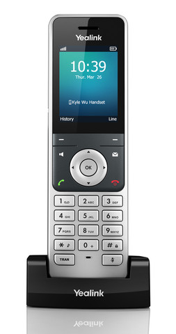 Yealink VoIP cordless phone 2
