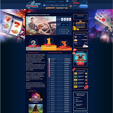 juegos en línea casino